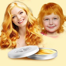 HaiolorPro 금발 헤어 컬러 왁스 탁 가능 임시 염료 자연스러운 인스턴트 헤어스타일 크림 포마드 여성 남성 파티 코스프레 할로윈 청소년용 선물 [호환], Blonde, 1