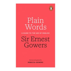 (영문도서) Plain Words Paperback, Penguin UK, English, 9780241960349