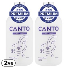 칸토 고농축 프리미엄 섬유유연제 몽베베, 1L, 2개