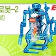 초등과학 직립보행 회전관절 로봇 만들기 키트 교과서 교육 원리 어린이 모듈 체험