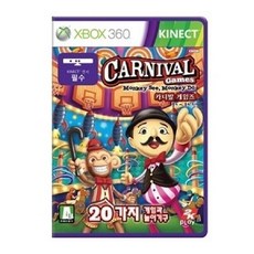 XBOX360 카니발 게임즈 중고 정식발매 A급 엑스박스