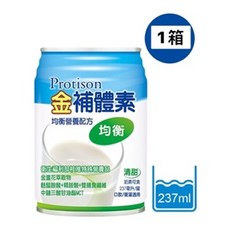 Protison 金補體素 均衡營養配方 237ml 1箱