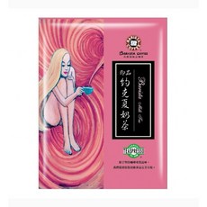 【粿女兒商行】 現貨 西雅圖 即品約克夏奶茶25g 單包 奶茶 即溶奶茶, 10個, 25g, 1個裝