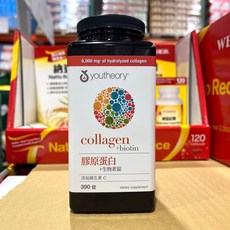 youtheory 膠原蛋白生物素錠 6000毫克 390錠, 1個