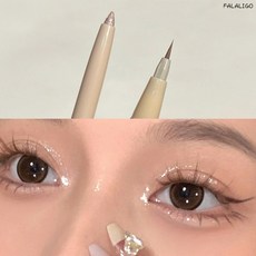 臥蠶筆 高光臥蠶筆 雙頭臥蠶筆 臥蠶勾勒筆 陰影筆 眼瞼筆 啞光自然眼瞼下至筆, 1個, 1#清透白月光