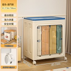 收納箱大容量超大號可摺疊玩具衣服帶蓋整理箱塑料收納櫃儲物箱櫃, 1個, 1層