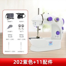 推薦好物 306A 縫紉機 家用 電動 小型迷你多功能自動手持加厚微型縫紉機, 202紫色+11配件