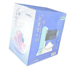 휴대용 키친아트 무선 눈꽃빙수기계 슬러시 빙수기 우유빙수, 본상품