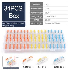 박스형 34PCS 레버 전기 버트 커넥터 도체 블록 재사용 가능한 가능 접합 배선 터미널 와이어 빠른, Boxed NC 221T Color, 1개