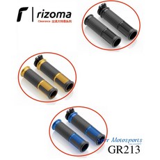 Seer台灣公司貨 義大利Rizoma GR213 LUX鋁合金握把套 現貨供應 平衡端子設計 舒適握感, 1個, 金色