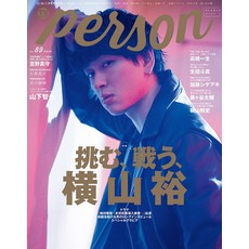 TV가이드 PERSON(vol.89) 화제의 PERSON의 모습에 육박하는 PHOTO매거진