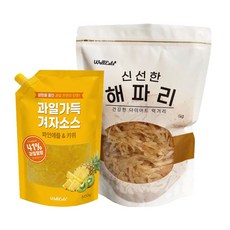 웰이츠 해파리냉채세트(해파리1kg+소스500g) 가정용 업소용, 2세트, 1.5kg