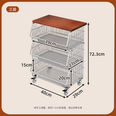 나무 트롤리 미용실 원목 이동식 뷰티 카트 웨건 피부샵 선반 우드, Z. 3단 대형 수납 선반+크리스탈 휠+원목