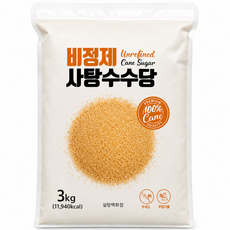 비정제원당 사탕수수 원당 지퍼백, 3kg, 1개