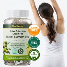 힐더데이 올리브레몬 클린티 이너뷰티 올레티 슬로우에이징 습관 카페인 없는 티백, 1세트, 20개입, 40g