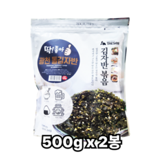 대용량 업소용 파래 돌김 광천 돌자반 김자반 볶음 1kg, 1개