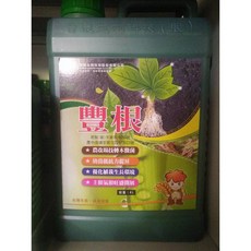 樂農農 豐根 木黴菌 台中農改場技轉 全台唯一專利木黴菌 顧根旺根又抗病, 豐根20L 只能宅配寄送, 20L
