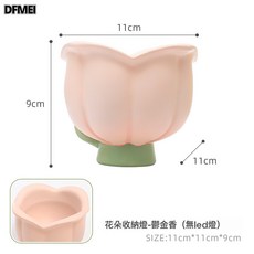 DFMEI 創意家居裝飾品花朵桌面玄關收納小擺件臥室牀頭櫃夜燈氛圍燈擺設, 花朵收納-鬱金香