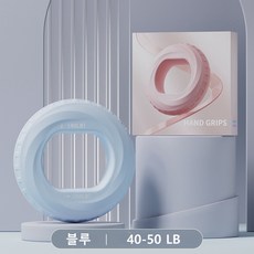 이글웨이 도넛형 듀얼 악력기, 1개, 블루(40-50LB)