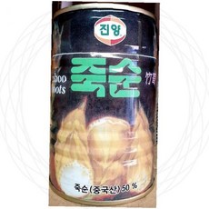죽순 통조림 중식 요리 식자재 업소용 식당 반찬 재료 캔, 1개, 1g