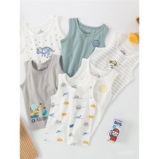 新品開售 男童純棉背心夏款兒童網眼跨欄女童寶寶吊帶小男孩夏季中大童背心