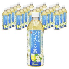 산가리아 당신의 재스민차, 24개, 500ml