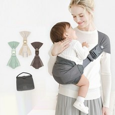 스몰비 메쉬 슬링 아기띠 가벼운 휴대형 힙시트형, 베이지