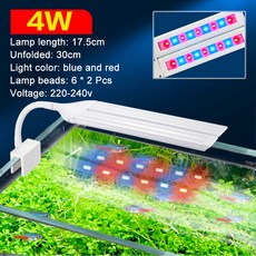 30 수족관 타이밍 LED 브라이트 스펙트럼 슈퍼 어항 램프 식물 240V 클립 성장 13W 70cm 수생 8W 4W 조명 220, 1개