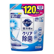 花王 KAO 洗碗機洗碗粉 洗碗機專用清潔粉 食器洗潔劑 日本花王 最新非庫存, 1個, 洗碗粉550g-補充包無香, 550g