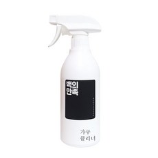 백의만족가구클리너500ml 찌든때 광택제 케미칼 가구 소파 제거 세정제 가전 기름때 관리