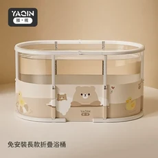 雅親 嬰兒游泳桶 折疊泡澡桶, 超大號100cm - 成人可用 免安裝, 1個