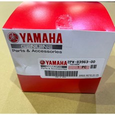 T-MAX 2015-2016 原廠右開關總成 適用於雅馬哈 提升您的騎行體驗, 1個