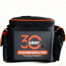 汽車應急啟動電源 12V/24V 80AH 智能啟動寶 汽修救援, 1個, 80000mAH加強版-免充電強啓（12