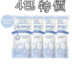 BobaLove 嬰幼兒專用防蹣抗菌洗衣精補充包, 1個