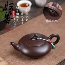 原礦老紫泥紫砂泡茶壺功夫茶道, 1個, 归兽:280ML