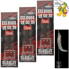 아엠피싱 썬베이트 생미끼훅 6pcs/ EGI HOOK 6pcs/ 문어 한치 쭈꾸미, 6개