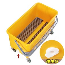 바퀴달린 물통 이동식 세차 밸브 공사장 바케스, 노란색 배수구 있음 풀리