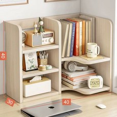 MINE 居家生活 桌上置物架 書架 圓角設計, 右側-杉木色