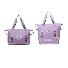 運動提包 - 粉色 霧霾藍 深紫色 黑色 灰色, 1個