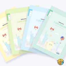 RS 1-6영어 공부노트 줄공책