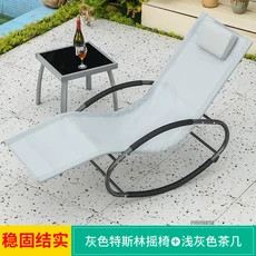 북유럽 해변 일광욕 의자 빌라 수영장 레저 라운지 실내 및 점심 휴식 침대 가구 D, 05 Gray-chair-table-B