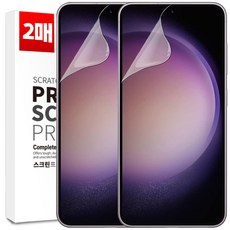 벌크온 1+1 갤럭시 S23 FE 지문인식 선명한 이지핏 우레탄 풀커버 필름, 2개