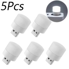 미니 야간 백색 눈 보호 독서등 플러그 컴퓨터 휴대용 보조 램프, 발광 색상: 7. 5pcs White