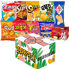 리본선물박스 10종 종합과자세트, 1세트, 2호