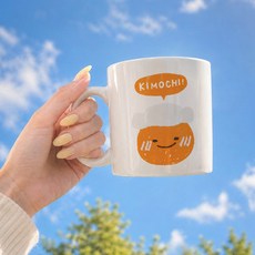 귤까고앉아있네 감성 머그컵 집들이선물 330ml, 1개, 기모찌 1개, 기모찌