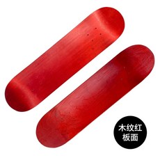 스케이트보드 테이블 다리 브래킷 보드 의자 벤치 600mm 수작업 3 블랙, 1개