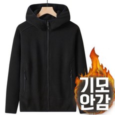 차쿠 남성 후리스 집업 점퍼 낚시 캠핑 등산 만능 후드 후리스 점퍼 남녀공용 중년 빅사이즈