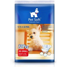 Pet Soft 寵物生理褲 拋棄式母狗尿布 XXS 12入 超強吸收 防漏設計 舒適服貼, 1個, XXS -12入