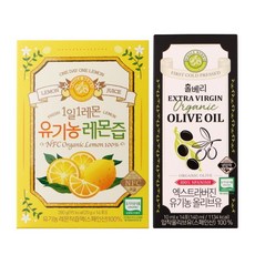 홀베리 100 유기농 레몬즙 14포+엑스트라버진 올리브유 14포/건강한한포, 1박스, 10g