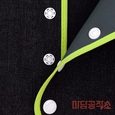 구구구상점 의복 인지놀이 학습 교육 벨트